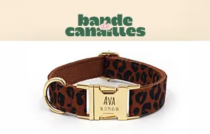 Collier pour chien motif léopard avec boucle dorée gravée